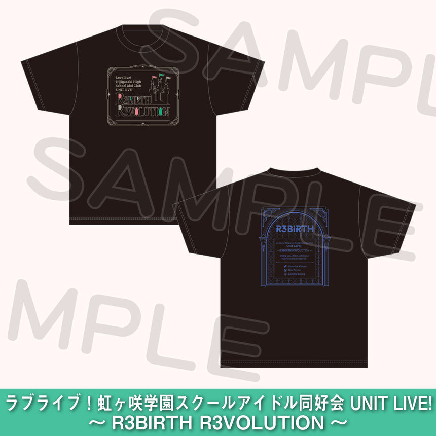 【2/5公演】Tシャツ ～R3BIRTH R3VOLUTION～＜受付期間：～2/3＞