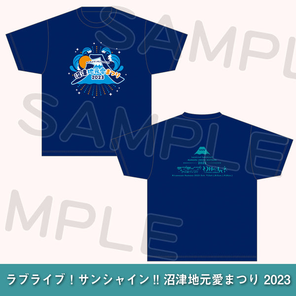 Tシャツ＜受付期間：～7/15＞