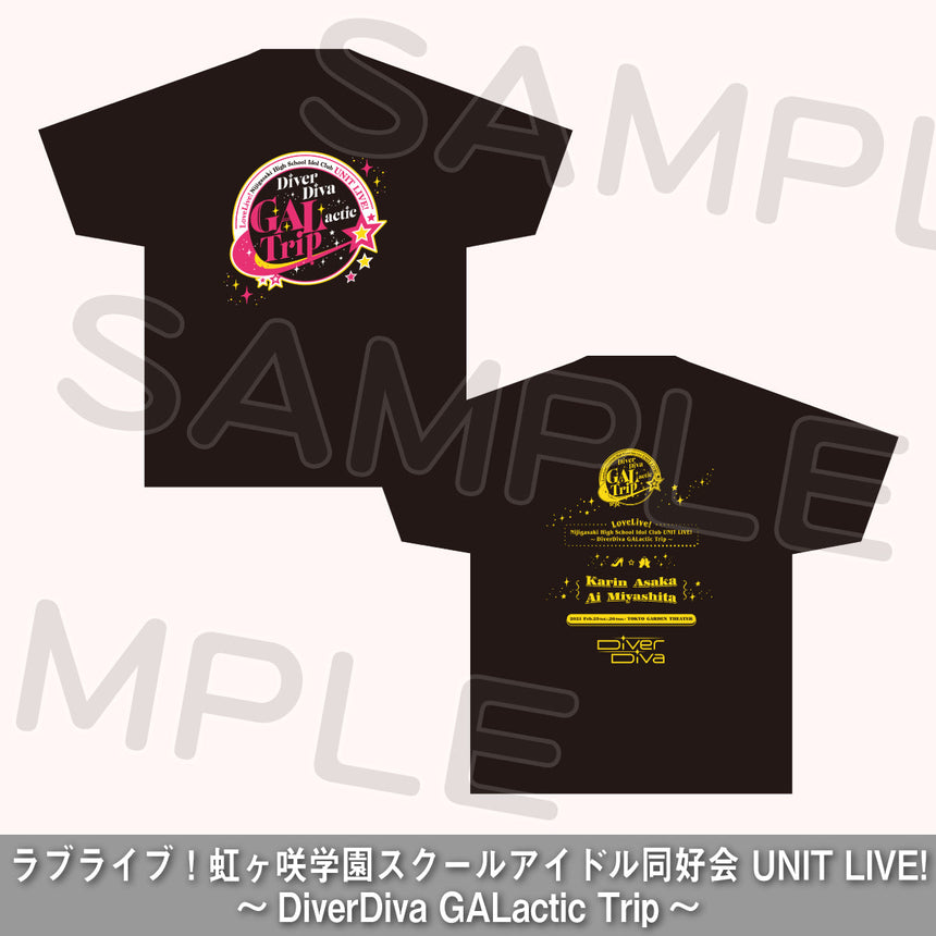 【3/19公演】Tシャツ ～DiverDiva GALactic Trip～＜受付期間：～3/17＞