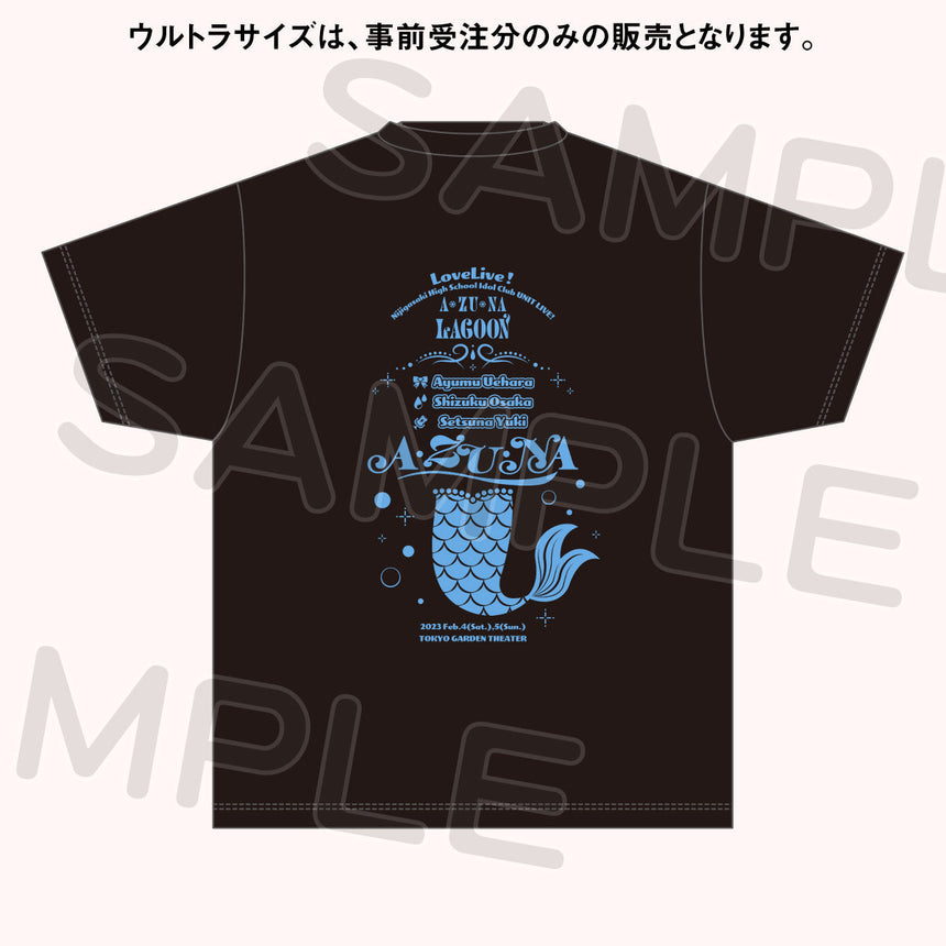 Tシャツ ～A・ZU・NA LAGOON～＜受付期間：～1/13＞