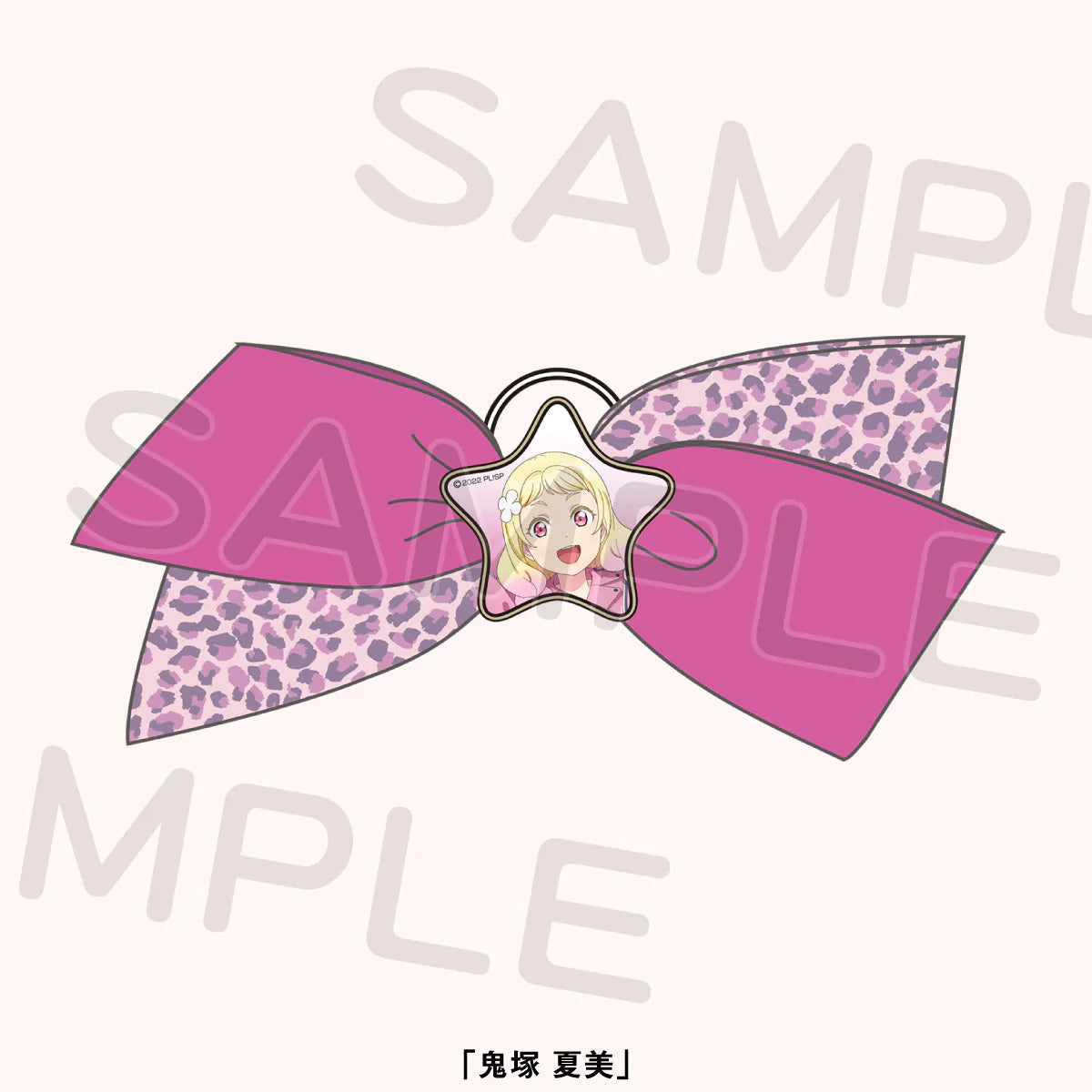 即購入可 ブレードリボンアクセサリー 9種コンプ 新品未開封 3rd ラブライブ ブレードリボンアクセサリー – ラブライブ！School idol STORE