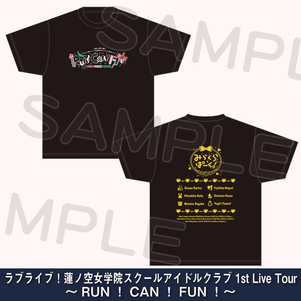 Tシャツ みらくらぱーく！＜受付期間：～7/18＞ – ラブライブ！School