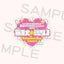 【2/12公演】＜Valentine's Day Concert＞ メモリアルピンズ＜受付期間：～2/10＞