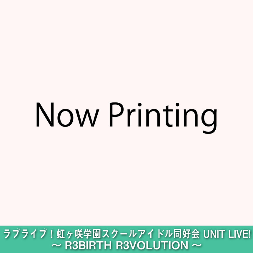 B2ポスター＜受付期間：～10/2＞