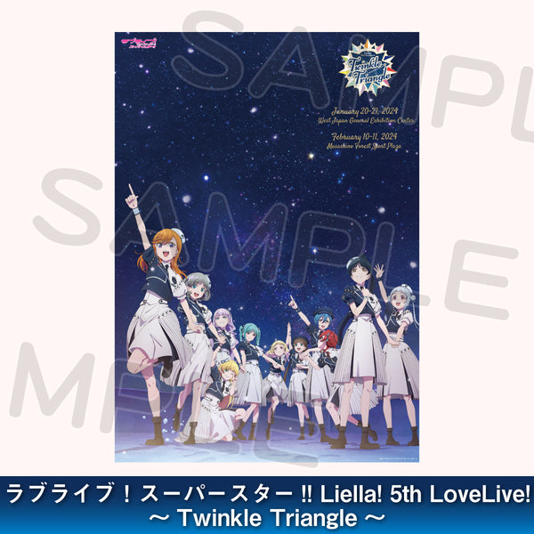 大特価 pop – B2ポスター＜受付期間：～1/17＞ ラブライブ！School STORE idol ポスター