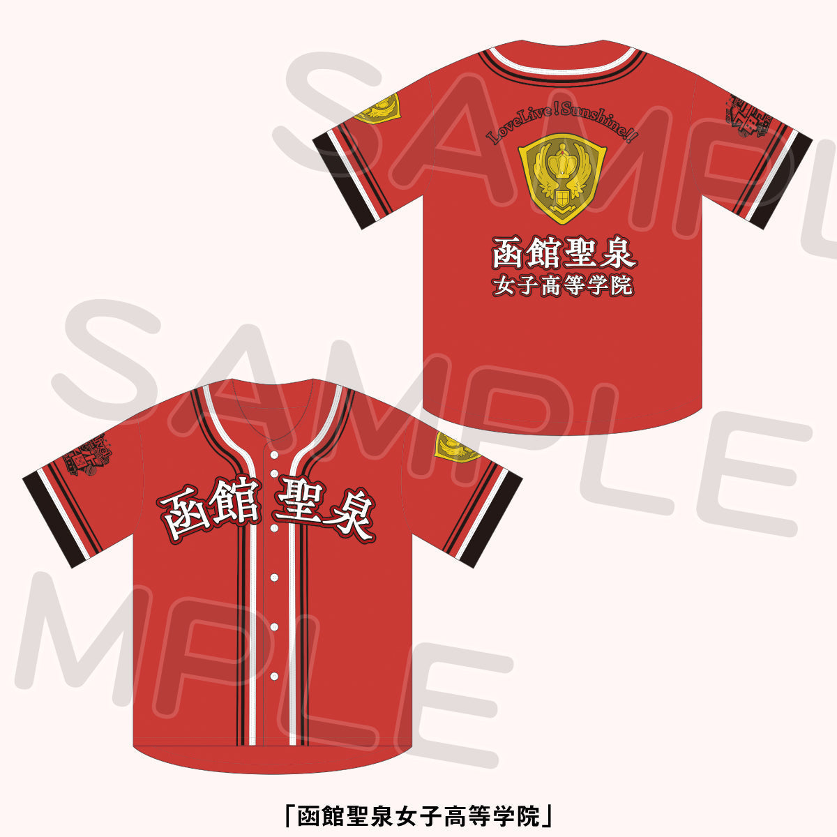 みんなが待ってた！＼再入荷待ち／人気ランキング 5_4_162d58a0-6594-4042-9aa3- コスプレ衣装