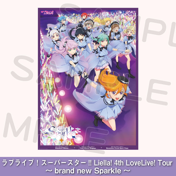 カウントダウンラブ B2ポスター B2ポスター＜受付期間：～7/23＞ – ラブライブ！School idol STORE
