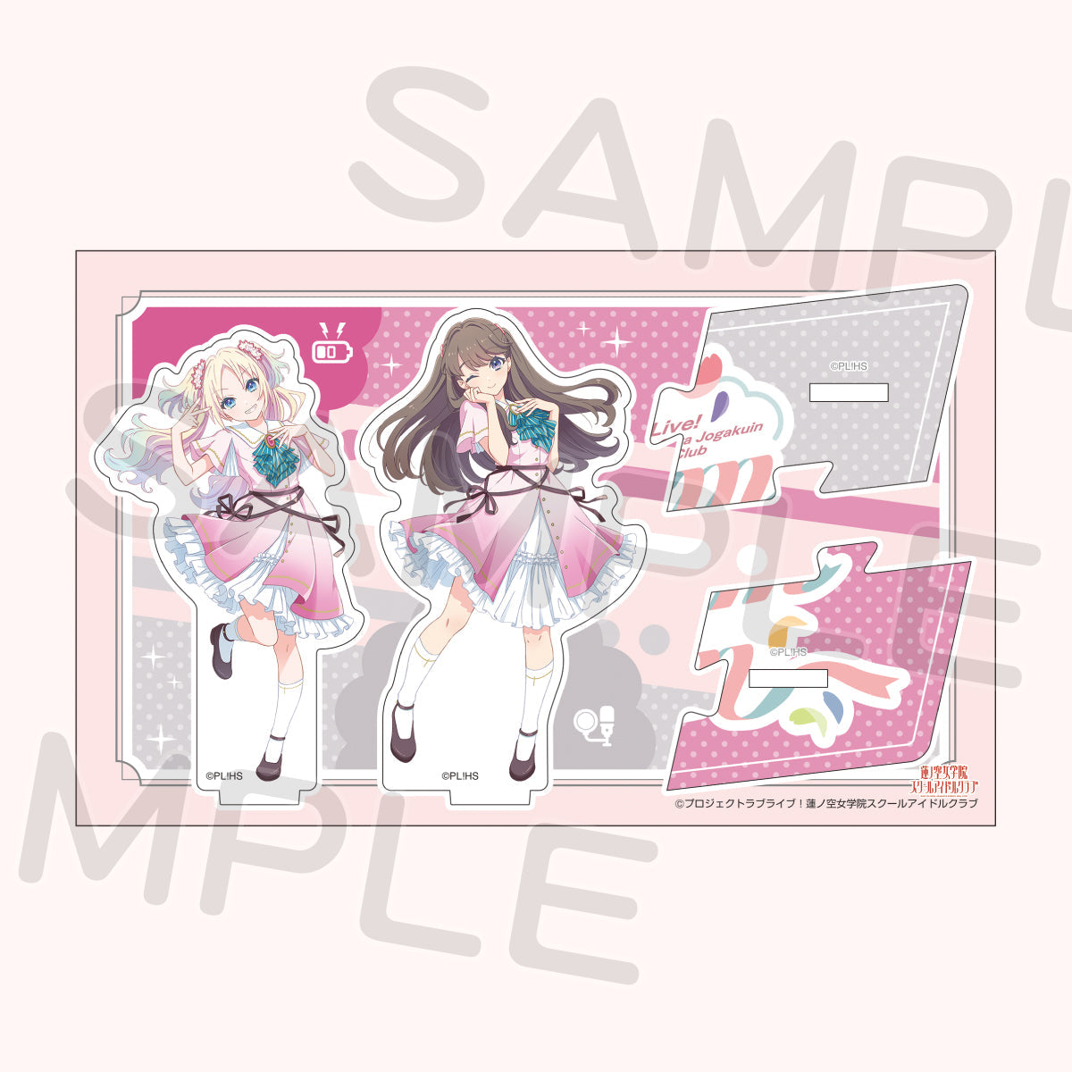 ユニットアクリルスタンド＜受付期間：～3/14＞ – ラブライブ