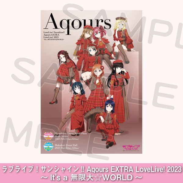 B2ポスター＜受付期間：～3/20＞ – ラブライブ！School idol STORE