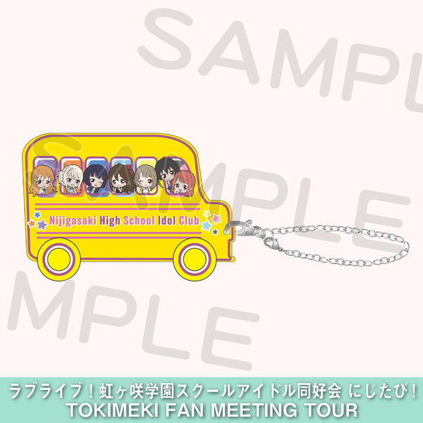 バス型パスケース＜受付期間：～1/29＞ – ラブライブ！School idol STORE
