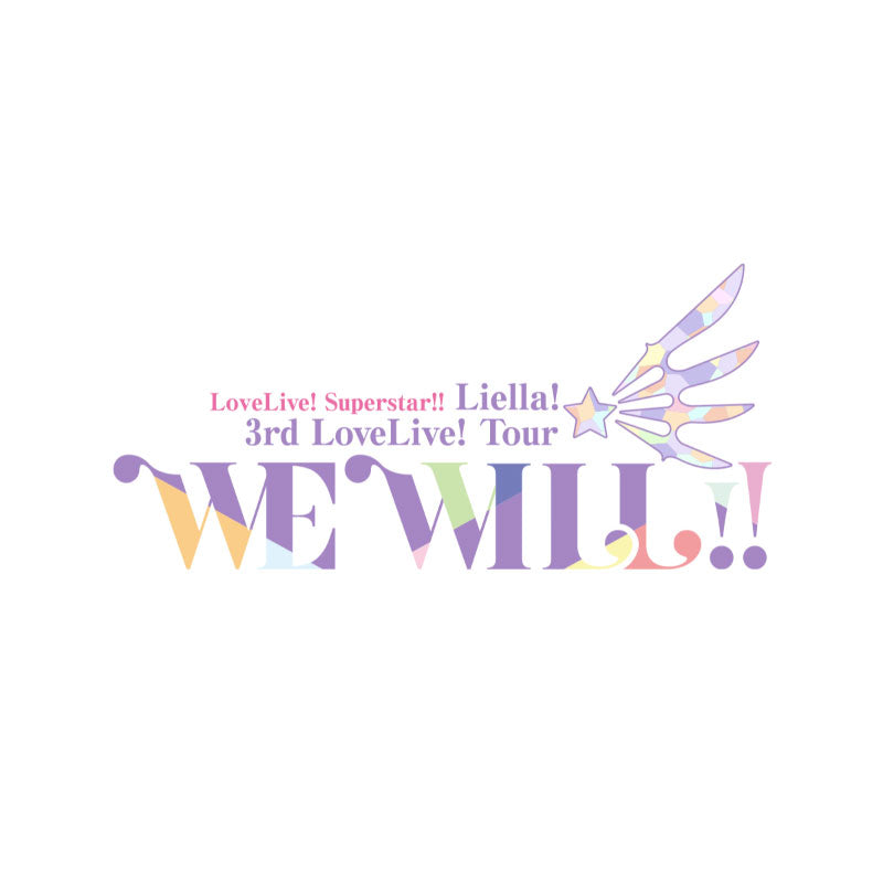 【会場受取<北海道>1/14公演】ラブライブ！スーパースター!! Liella! 3rd LoveLive! Tour ～WE WILL!!～